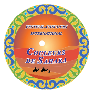 Информационная страница о предстоящих конкурсах. Konkurs-Sahara